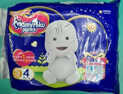 Picture of MAMY POKO DIAPER S4